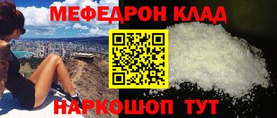 дмт Лесосибирск