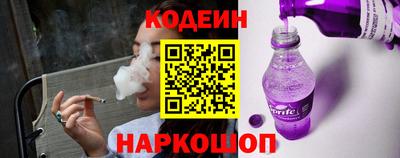 дурь Ликино-Дулёво