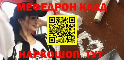 дурь Ликино-Дулёво