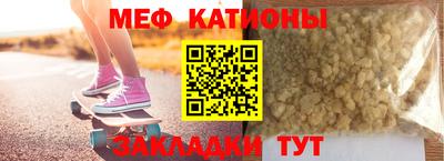 дмт Лесосибирск