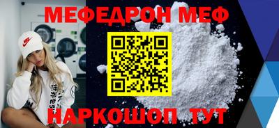 дмт Лесосибирск