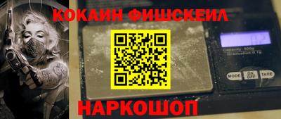дмт Лесосибирск