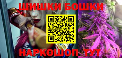 дмт Лесосибирск