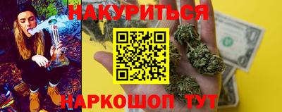 дурь Ликино-Дулёво