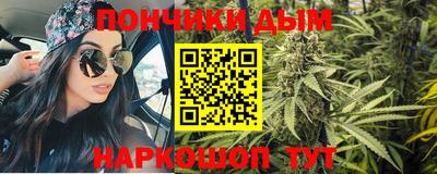 спиды Ливны