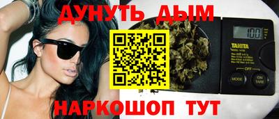 дурь Ликино-Дулёво