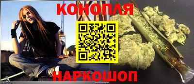 спиды Ливны