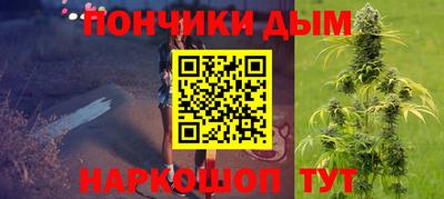 дурь Ликино-Дулёво