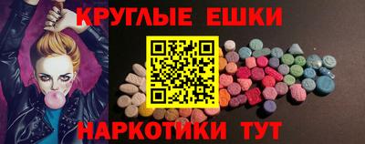 дурь Ликино-Дулёво