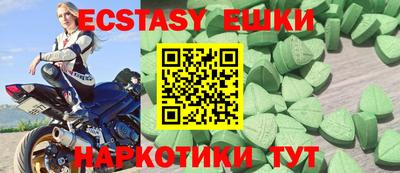 дмт Лесосибирск