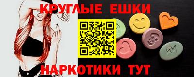 дурь Ликино-Дулёво