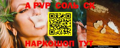 дурь Ликино-Дулёво