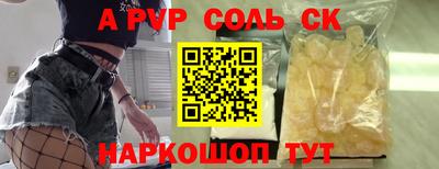 дурь Ликино-Дулёво
