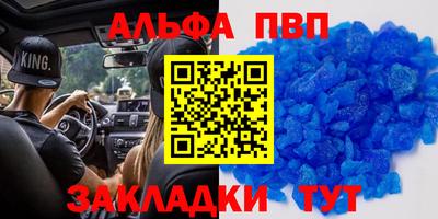 дмт Лесосибирск