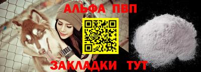 дурь Ликино-Дулёво