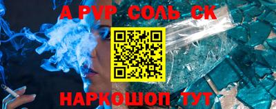 дурь Ликино-Дулёво