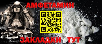 дурь Ликино-Дулёво