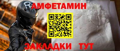 дурь Ликино-Дулёво
