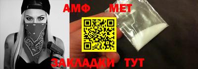 дмт Лесосибирск