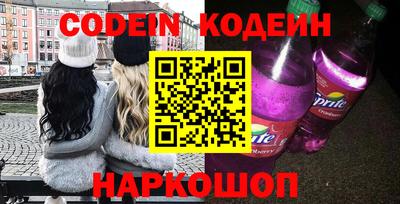 дмт Лесосибирск