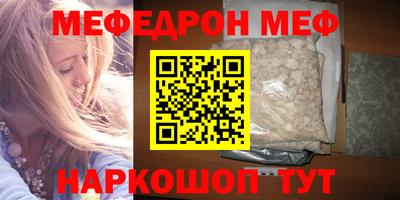 дурь Ликино-Дулёво