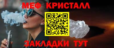 дурь Ликино-Дулёво