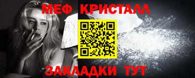 дмт Лесосибирск