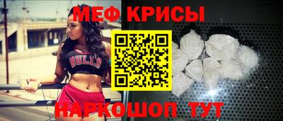 дмт Лесосибирск
